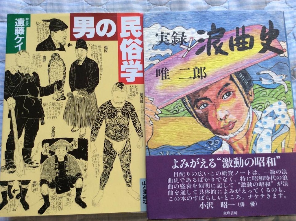 f:id:chamy-bonny:20190719201953j:image