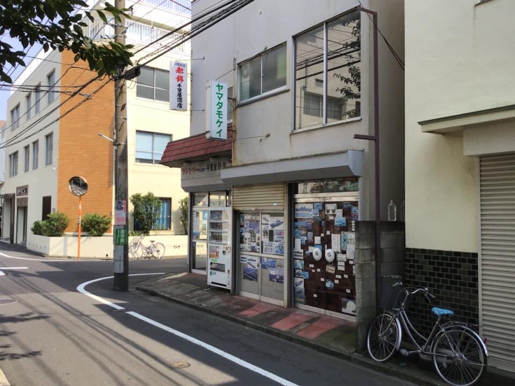 f:id:chamy-bonny:20190719203911j:image