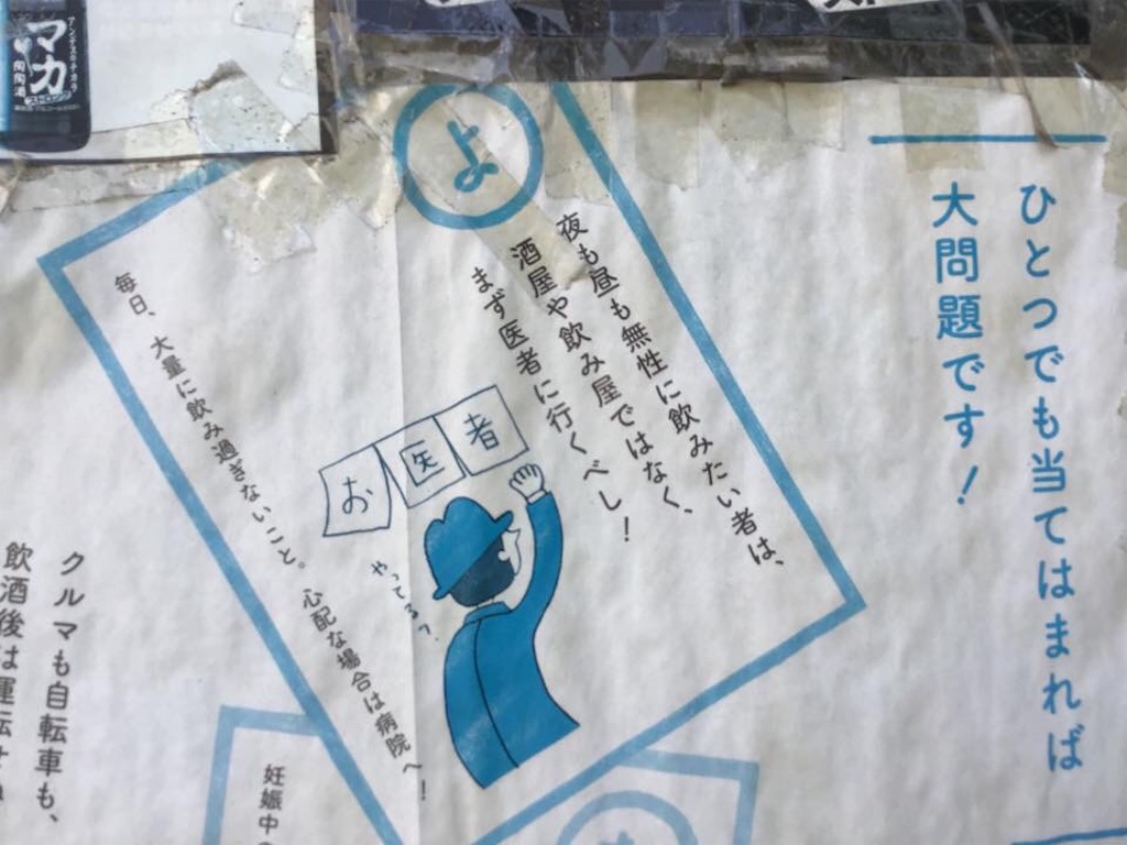 f:id:chamy-bonny:20190719203924j:image