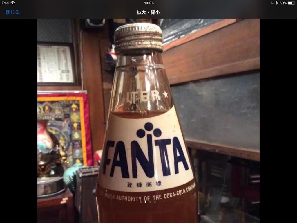 f:id:chamy-bonny:20190801232121j:image