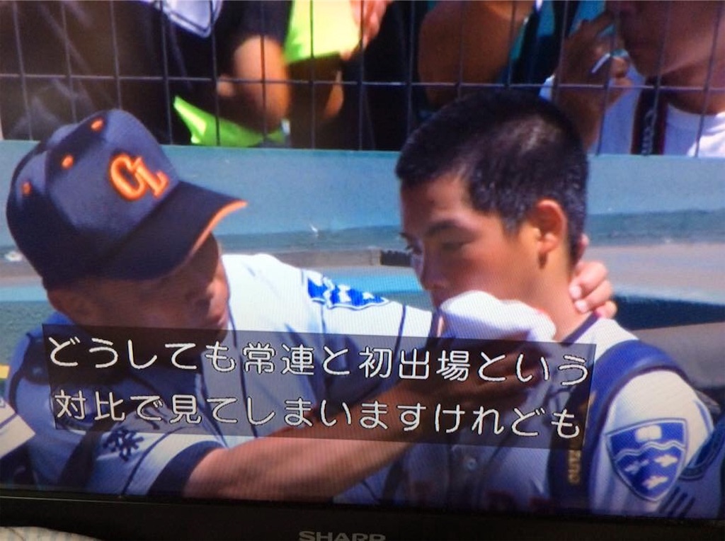 f:id:chamy-bonny:20190812230747j:image f:id:chamy-bonny:20190812230747j:image