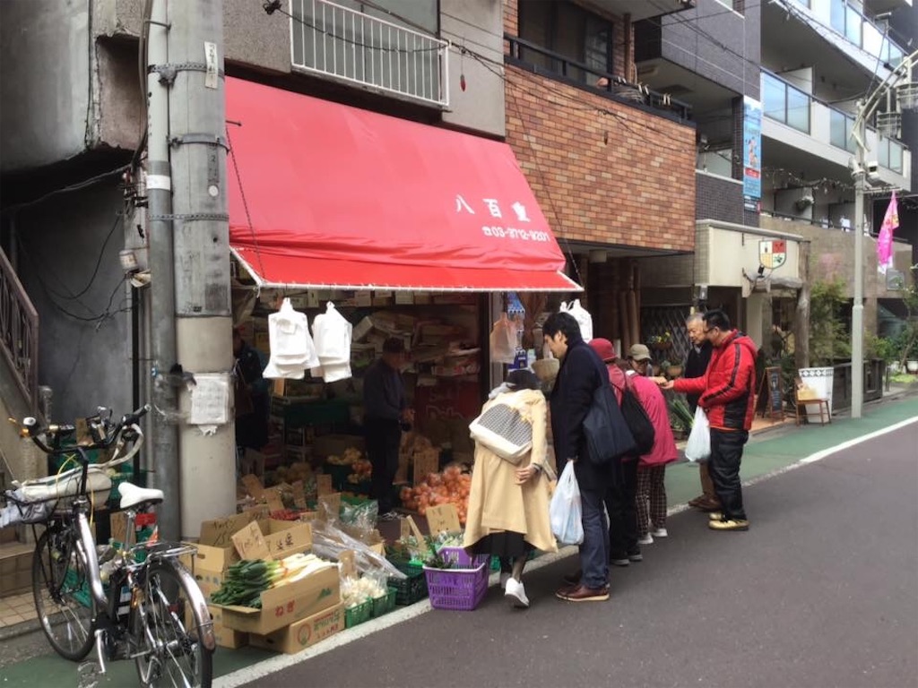 f:id:chamy-bonny:20200331222139j:image f:id:chamy-bonny:20200331222139j:image