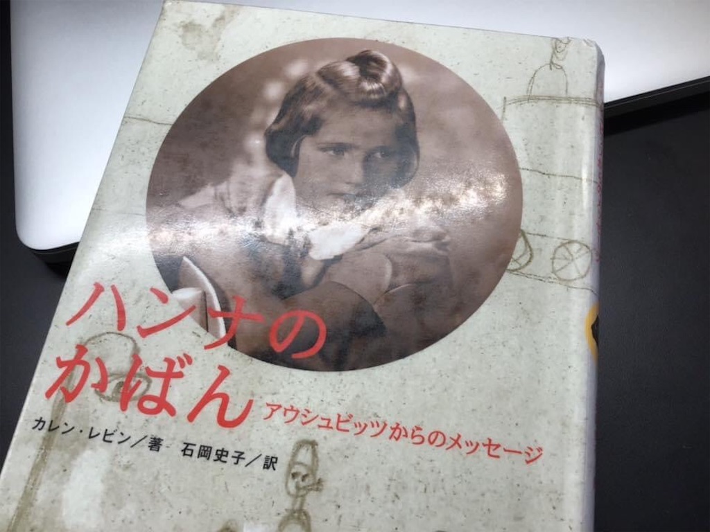 f:id:chamy-bonny:20201115161835j:image f:id:chamy-bonny:20201115161835j:image