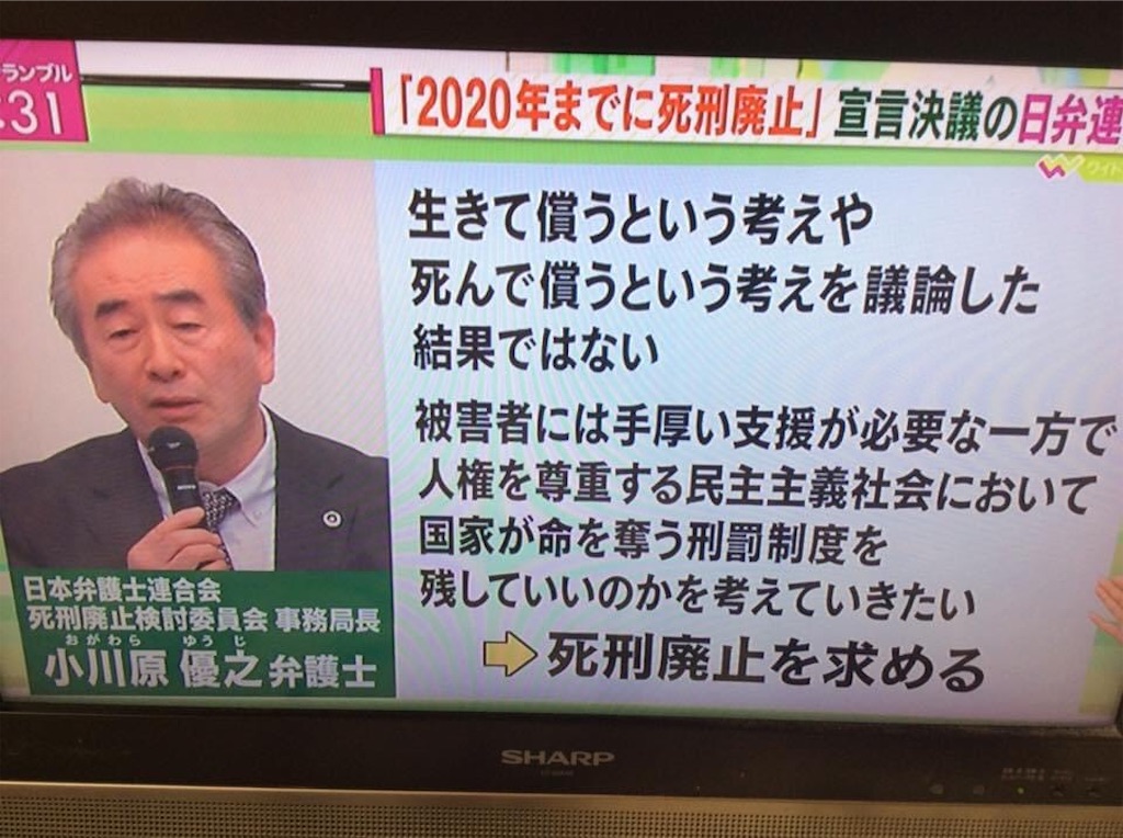 f:id:chamy-bonny:20201220224302j:image