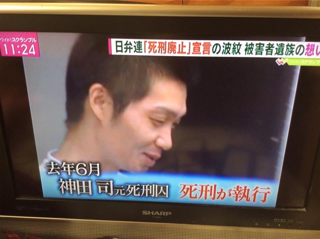 f:id:chamy-bonny:20201220224326j:image