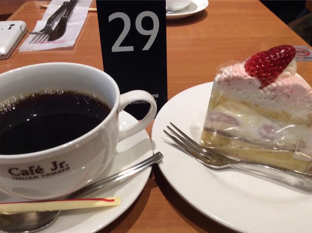 f:id:chamy-bonny:20210212222553j:image f:id:chamy-bonny:20210212222553j:image