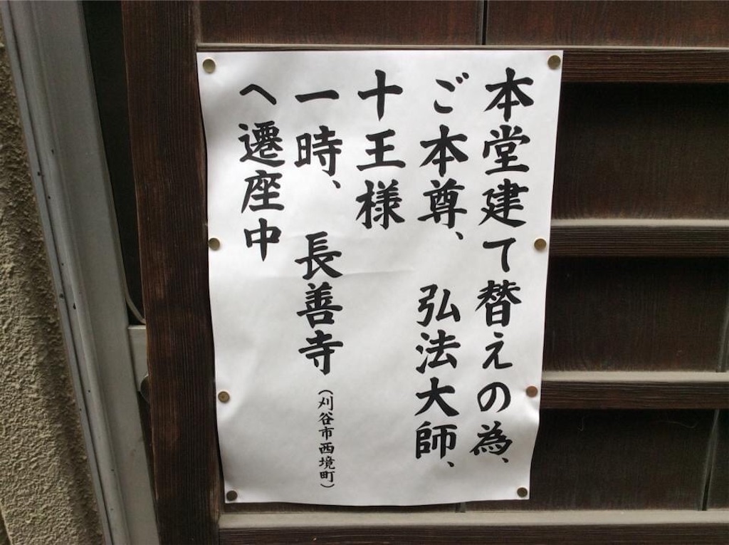 f:id:chamy-bonny:20210307212234j:image f:id:chamy-bonny:20210307212234j:image