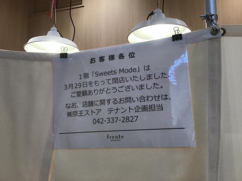 f:id:chamy-bonny:20210505233518j:image f:id:chamy-bonny:20210505233518j:image