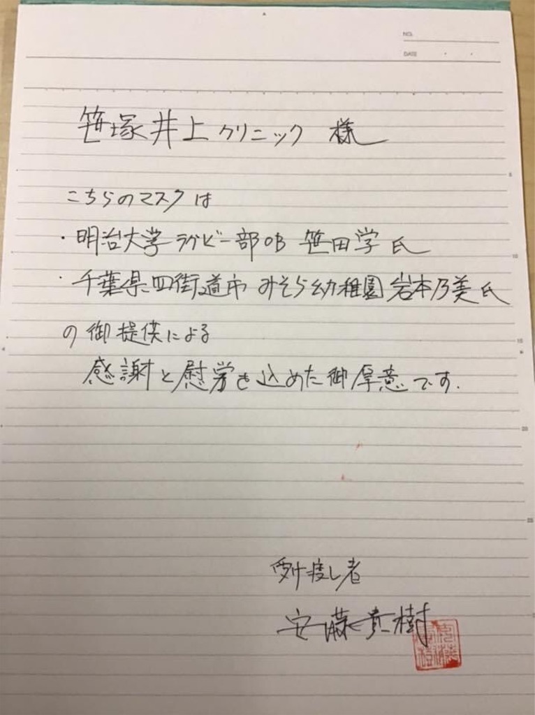 f:id:chamy-bonny:20210510211848j:image f:id:chamy-bonny:20210510211848j:image