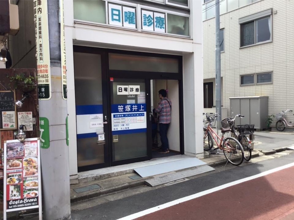 f:id:chamy-bonny:20210510211900j:image f:id:chamy-bonny:20210510211900j:image