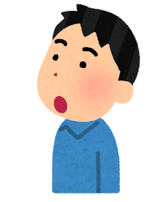 f:id:chan-blog:20210527024107p:plain