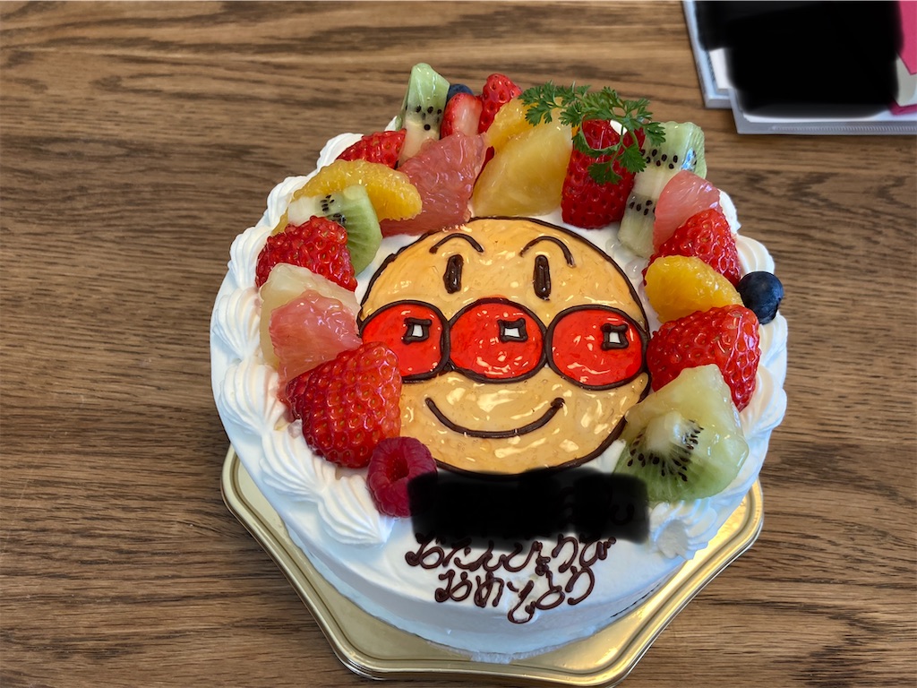 f:id:chan-me:20220327160831j:image f:id:chan-me:20220327160831j:image
