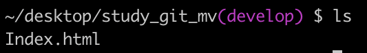 git mvの挙動を解説 - iimon TECH BLOG