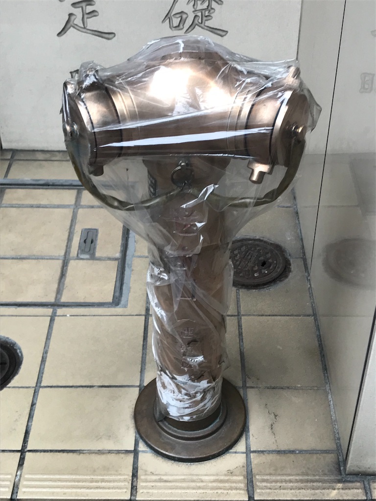 f:id:chan-saka:20181216133149j:image f:id:chan-saka:20181216133149j:image