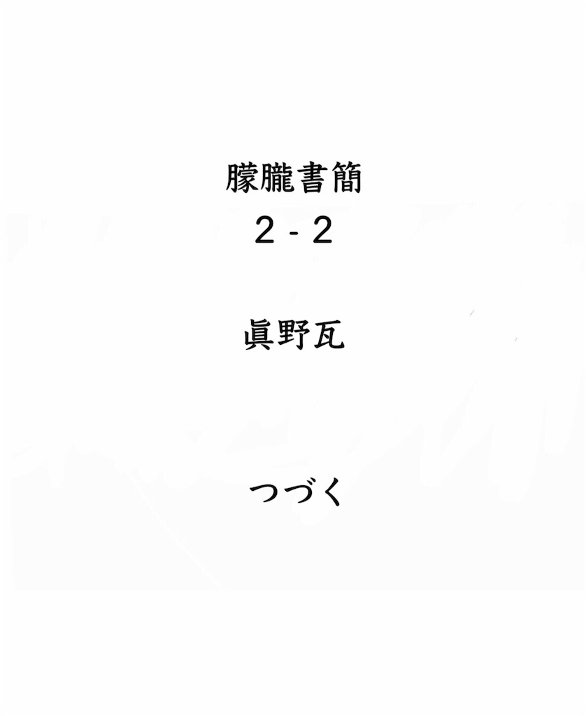ビール瓶とは 食の人気 最新記事を集めました はてな