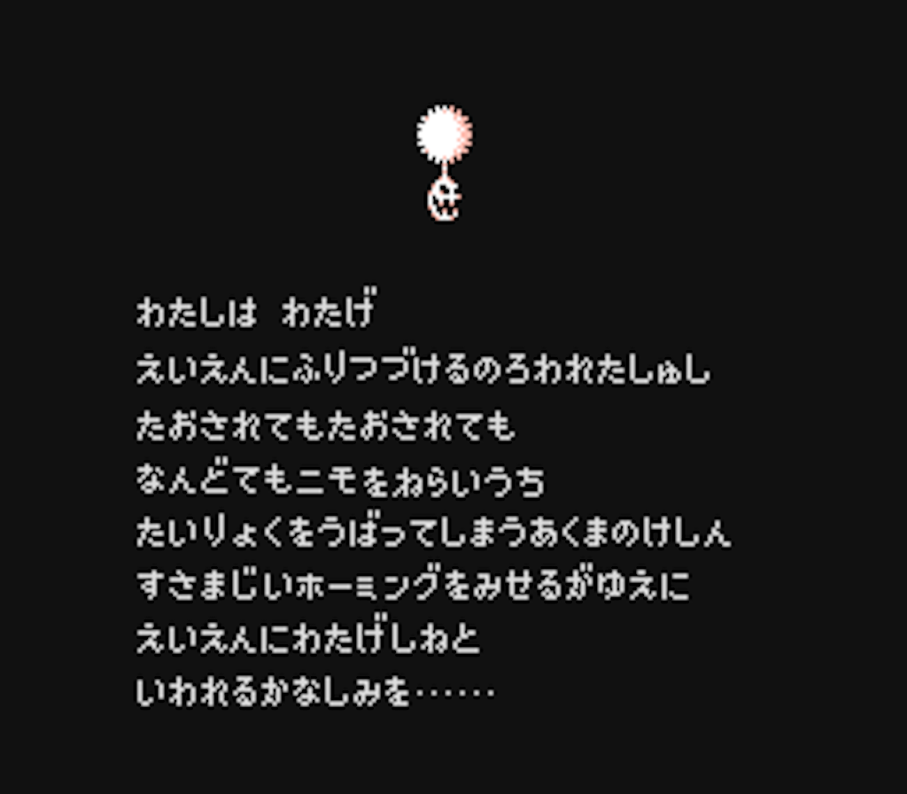 f:id:chan-tee:20161103190659p:image f:id:chan-tee:20161103190659p:image