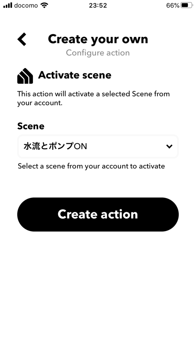 f:id:chan-toyo:20200810215312p:plain