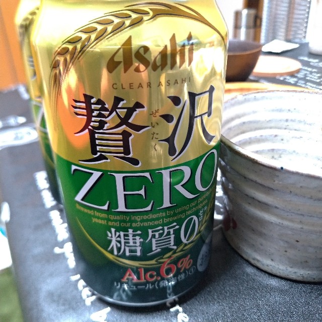 f:id:chan-webomi:20200626230654j:image f:id:chan-webomi:20200626230654j:image