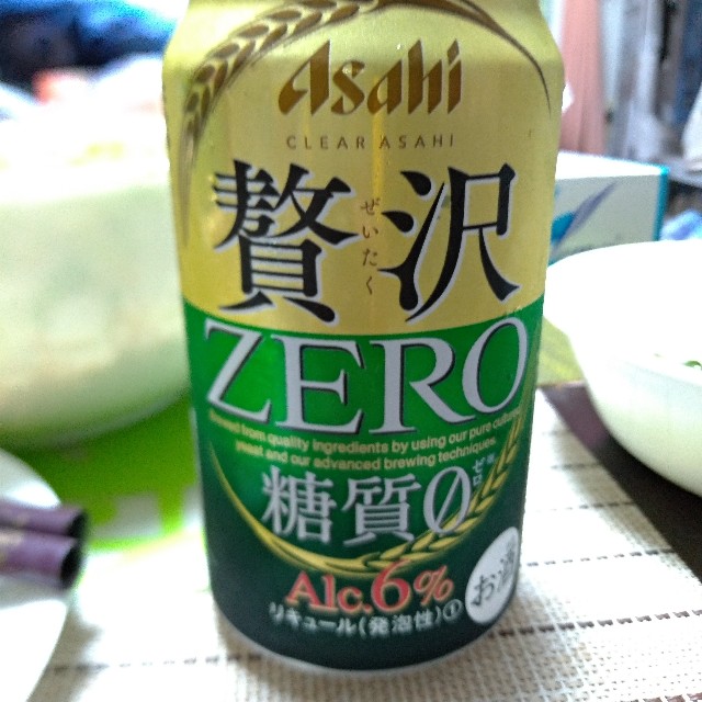 f:id:chan-webomi:20200702222342j:image f:id:chan-webomi:20200702222342j:image