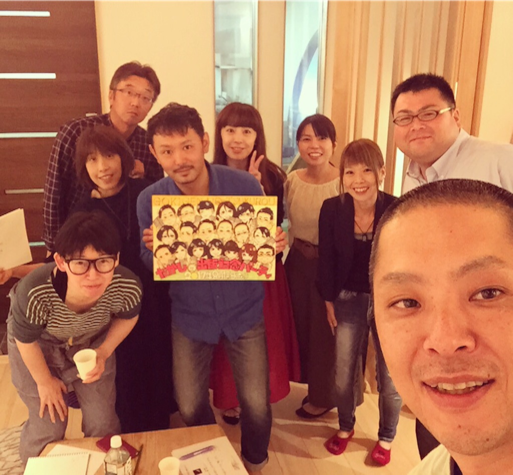 f:id:chan75:20170928145347j:image f:id:chan75:20170928145347j:image