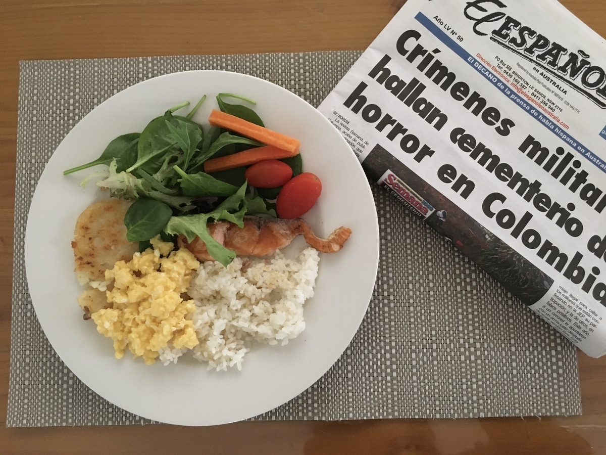 f:id:chan_a1:20220103014244j:plain