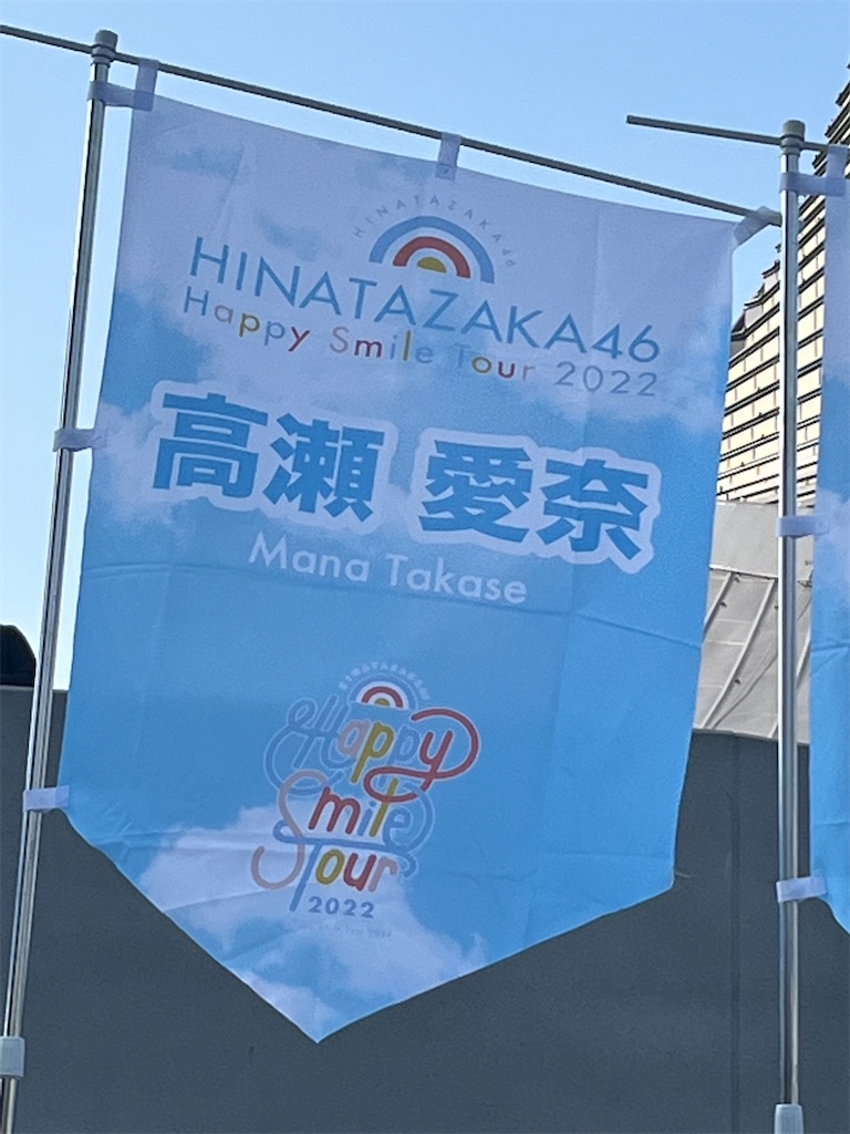 f:id:chan_c_pie:20221126203524j:image f:id:chan_c_pie:20221126203524j:image