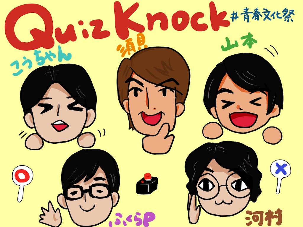 f:id:chan_c_pie:20221228225647j:image f:id:chan_c_pie:20221228225647j:image