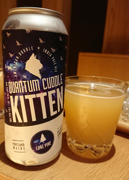 Quantum Cuddle Kitten (DIPA) を飲んでみた チャンさんのクラフトビール日記