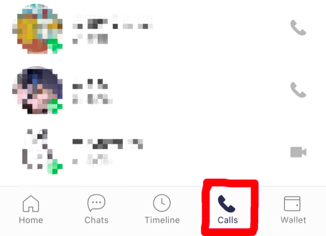 f:id:chanaoi214:20200507014142p:plain