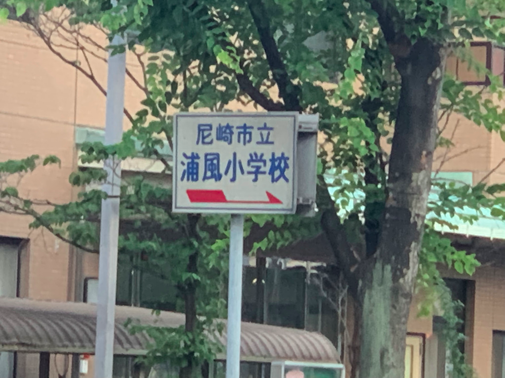 f:id:chanaoi214:20210820002747p:plain