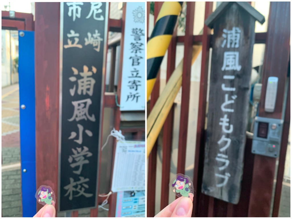 f:id:chanaoi214:20210820003002p:plain