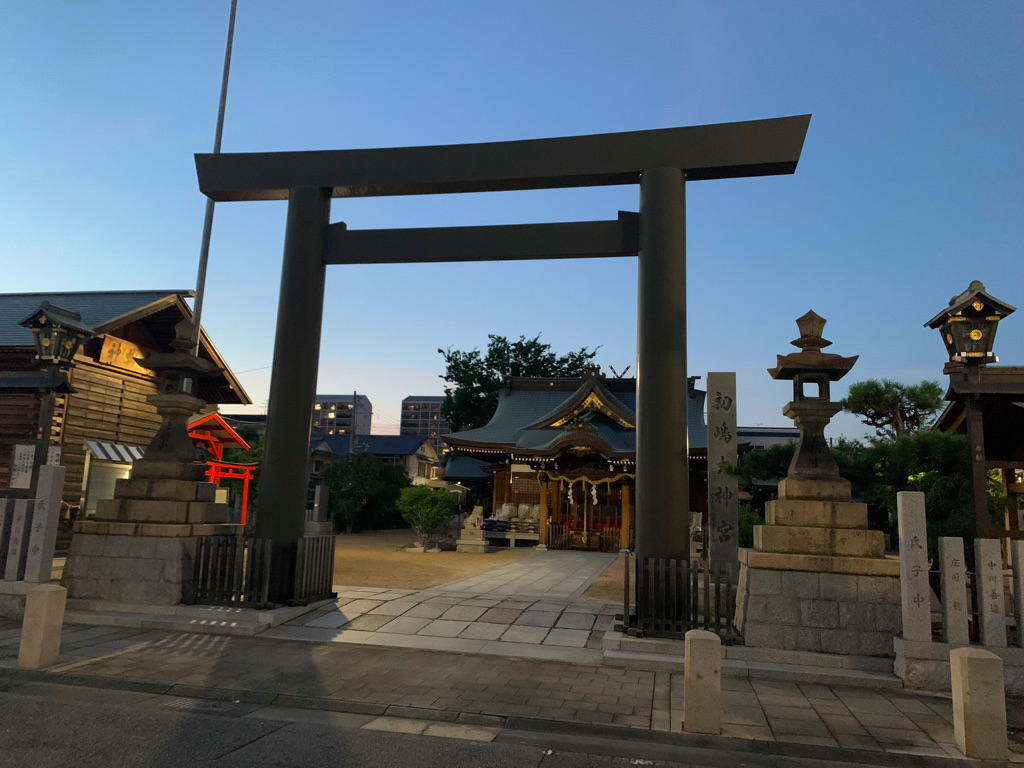 f:id:chanaoi214:20210820003917p:plain