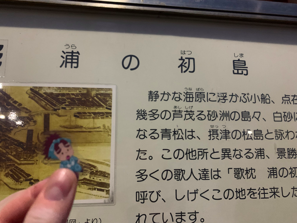 f:id:chanaoi214:20210820004131p:plain