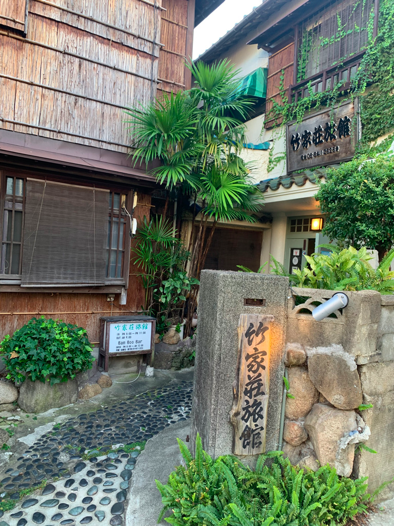 f:id:chanaoi214:20210820010734p:plain