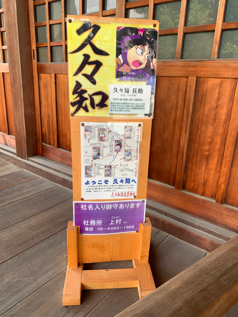 f:id:chanaoi214:20210820025940p:plain
