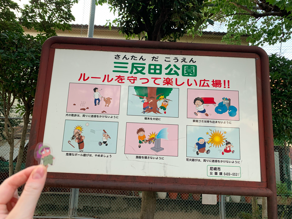 f:id:chanaoi214:20210820034123p:plain