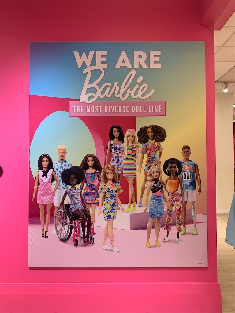 f:id:chanaoi214:20230812152120j:image