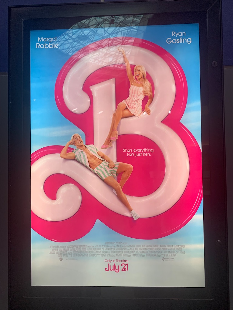 f:id:chanaoi214:20230812152211j:image