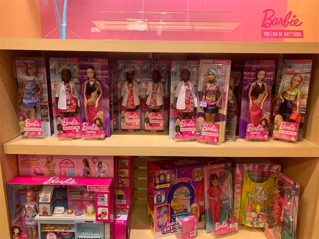 f:id:chanaoi214:20230812152755j:image