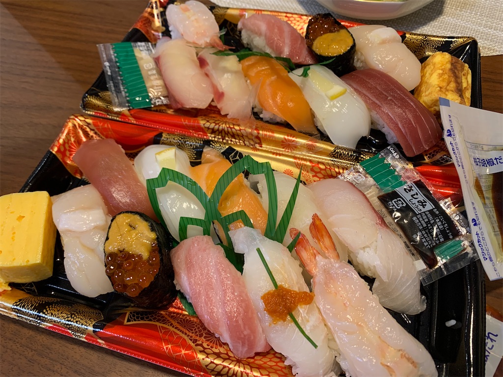 f:id:chanaoi214:20250108222002j:image f:id:chanaoi214:20250108222002j:image