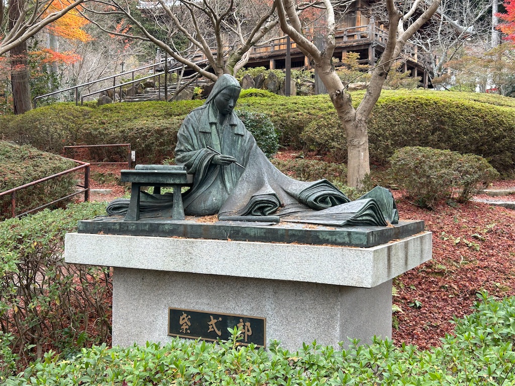 f:id:chanaoi214:20250108222500j:image f:id:chanaoi214:20250108222500j:image