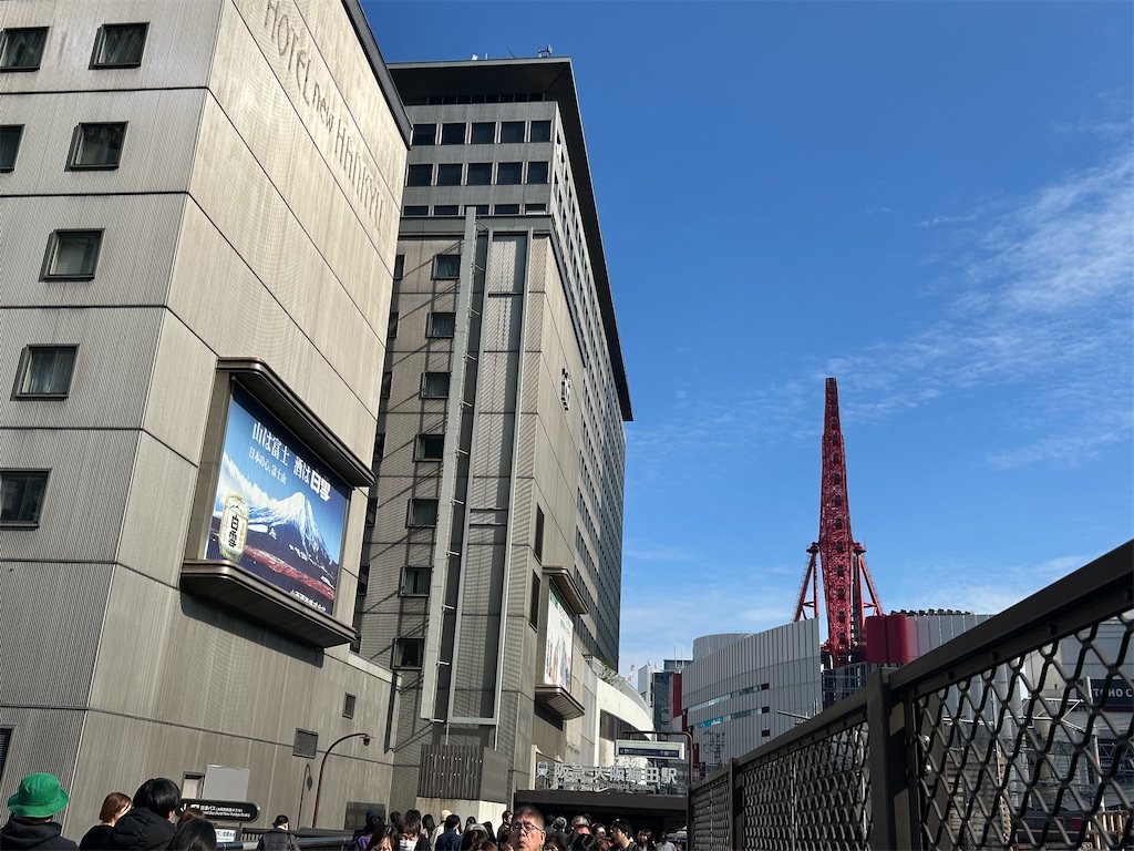f:id:chanaoi214:20251209215719j:image