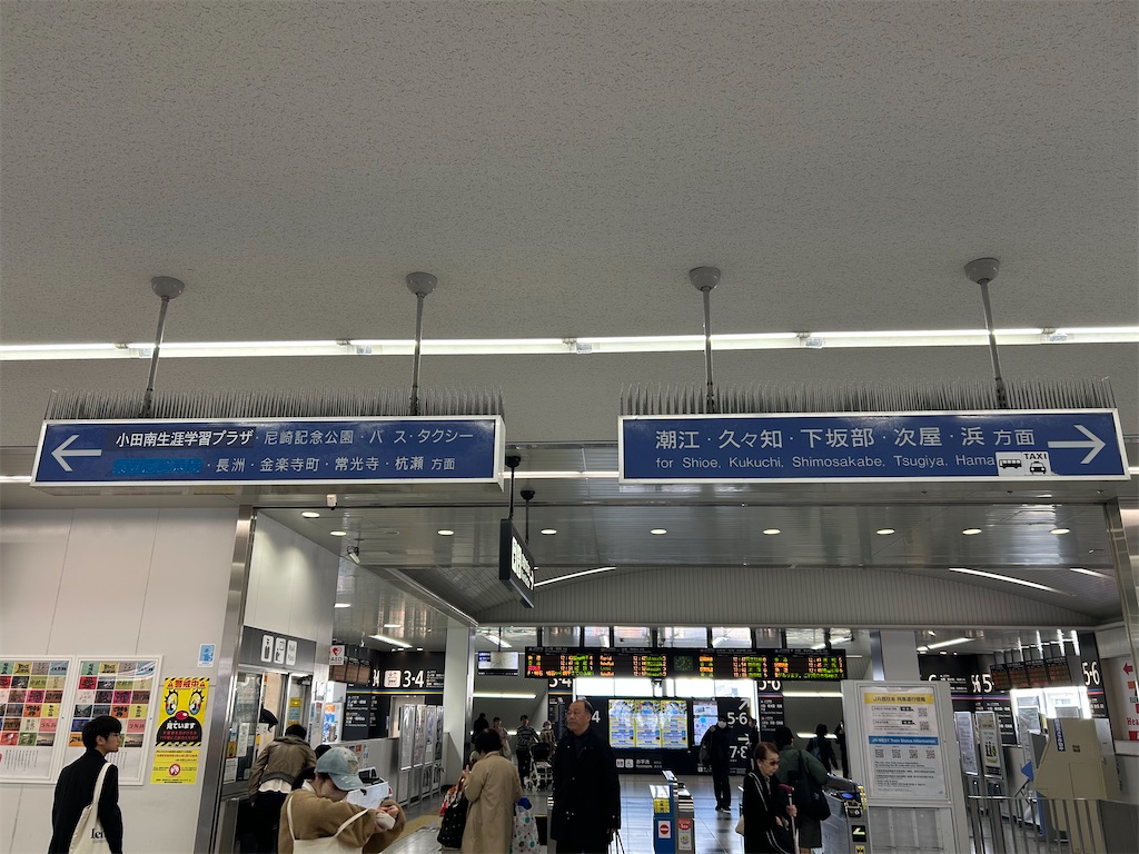 f:id:chanaoi214:20251209215740j:image