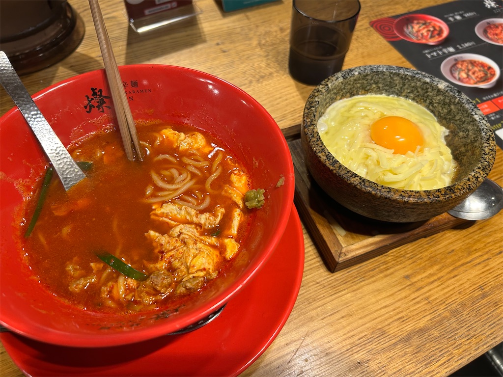f:id:chanaoi214:20251209230505j:image