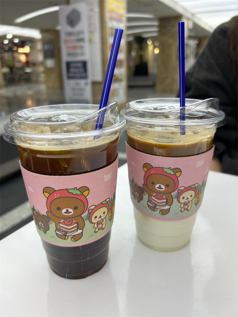 f:id:chanaoi214:20260405234741j:image
