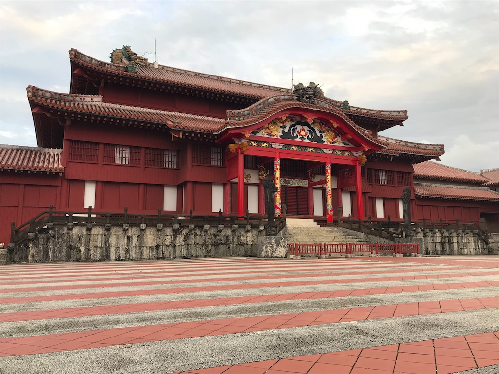 f:id:chanapi:20180213011213j:image