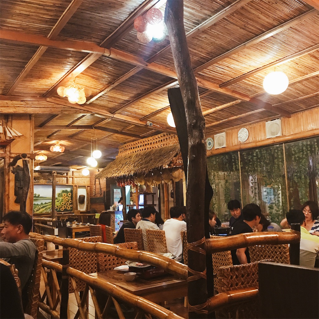 f:id:chanapi:20190117213820j:image