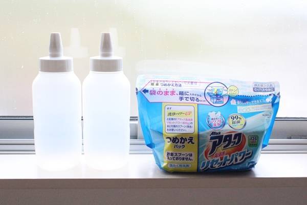 洗剤と詰替え容器