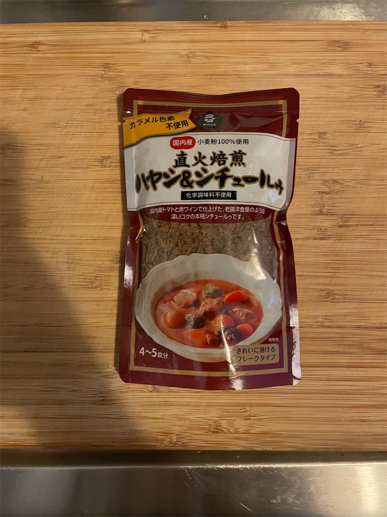 f:id:chanbochan:20211124055825j:image