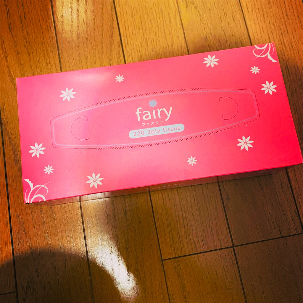 f:id:chanbochan:20220118055549j:image f:id:chanbochan:20220118055549j:image